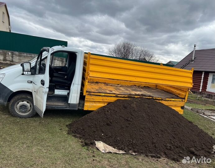 Чернозем Рязань плодородный грунт