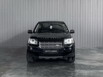 Land Rover Freelander 2.2 AT, 2008, 285 592 км, с пробегом, цена 849 000 руб.