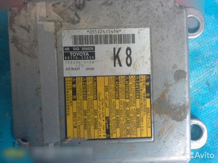 Блок управления AIR BAG Toyota Camry XV50 2011-201