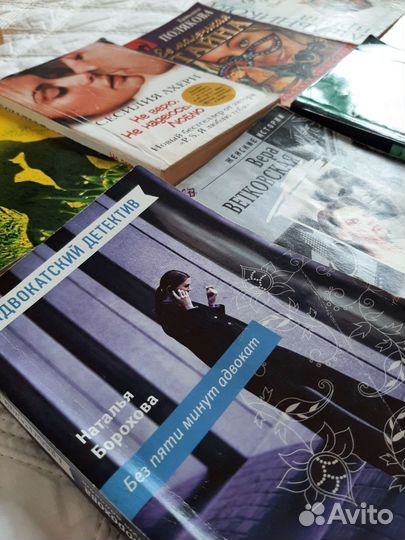 Книги отдам