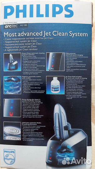 Бритва электрическая philips новая