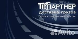 Специалист по кадрам