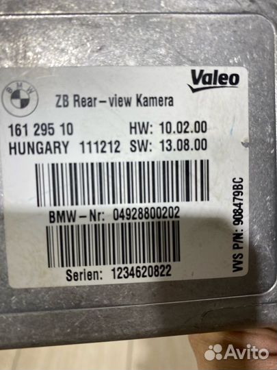 Блок управления камерой Bmw 328I F30 N20B20A 2013