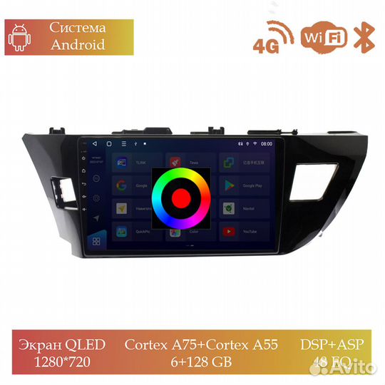 Магнитола Mstar TS101032C для Toyota Corolla e180