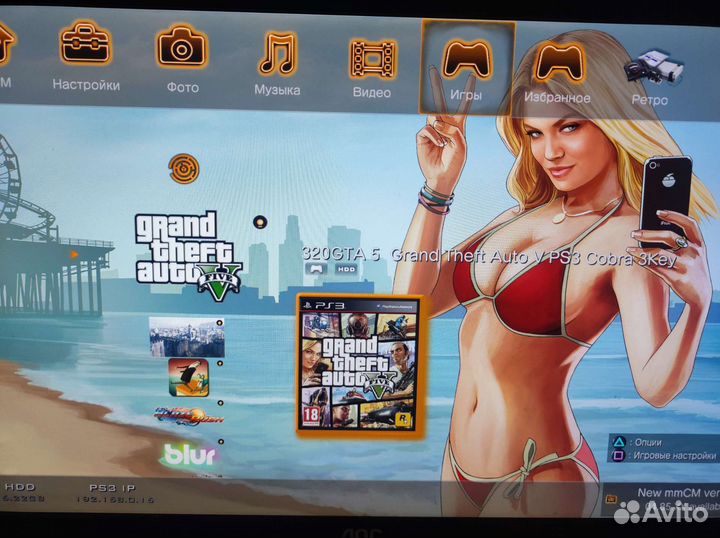 Sony PlayStation 3 Slim Прошитая 320GB +260 игр