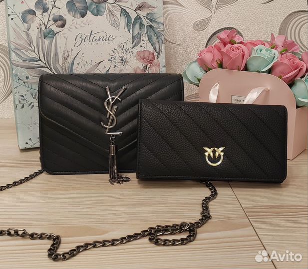 Женский набор сумка и кошелёк