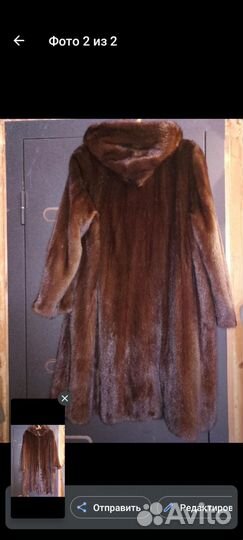 Шуба норковая с капюшоном 52-56