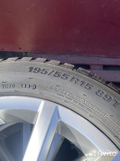 Kumho WinterCraft Ice WI31 195/55 R15