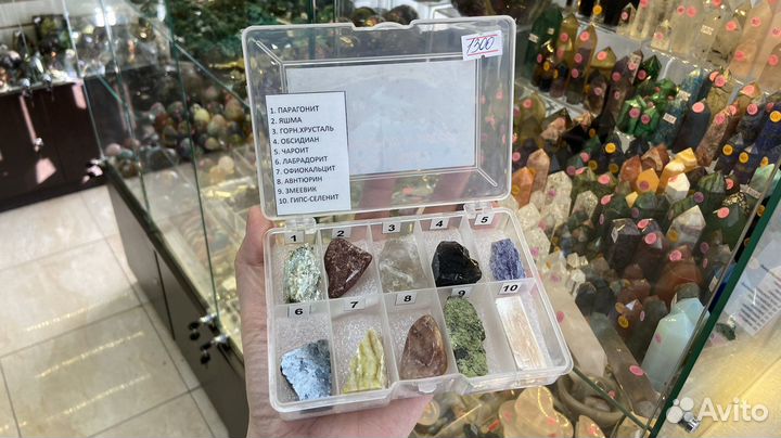 Коллекция минералов