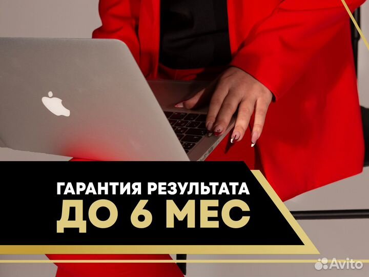 HR/ Специалист по подбору персонала