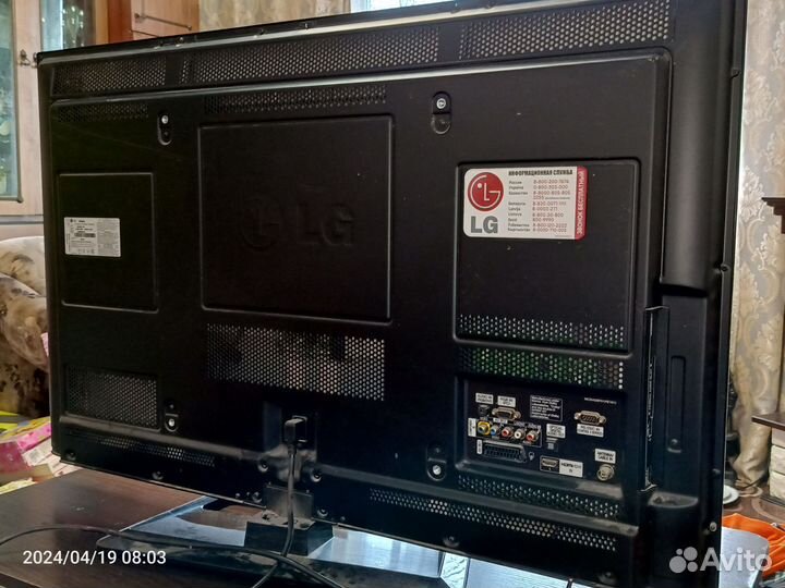Телевизор LG