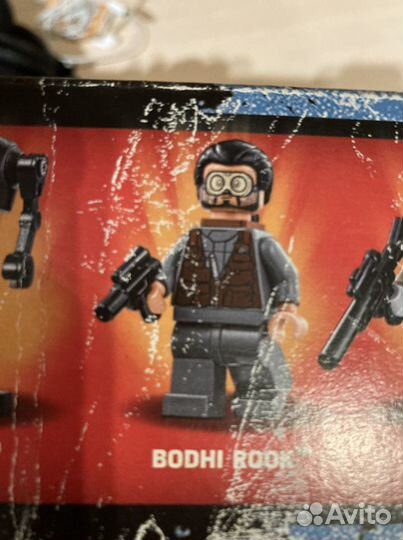 Lego Star Wars 75156