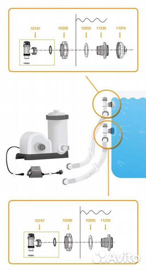 10747 intex Плунжерные краны на бассейн (38мм)