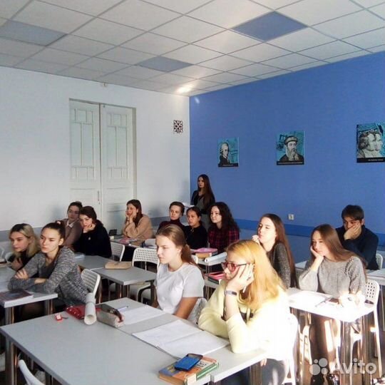 Репетитор по английскому и немецкому языку