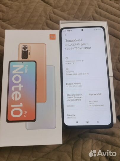 Xiaomi Redmi Note 10 Pro, 8/128 ГБ