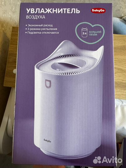 Увлажнитель воздуха