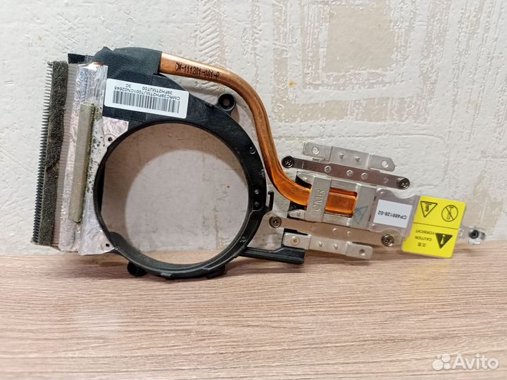 Термотрубка ноутбука Fujitsu Lifebook AH530