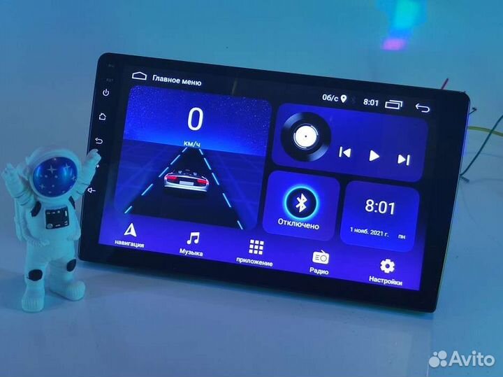 Магнитола 2 din android. 9