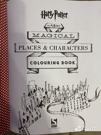 Раскраска для взрослых