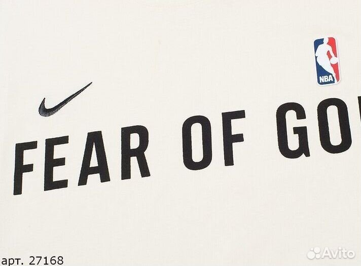 Футболка Nike Fear of God Бежевая