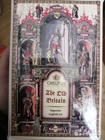 Чай черный Chelton 