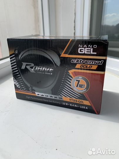 Аккумулятор на мотоцикл Rdrive extremal gold