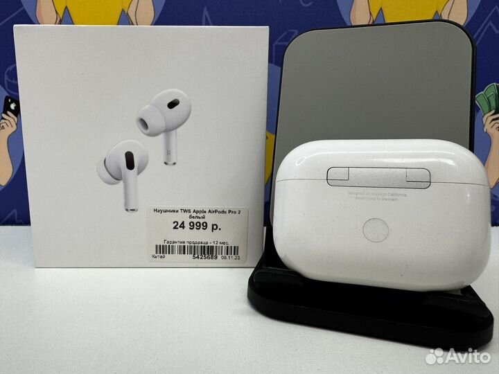 AirPods Pro 2