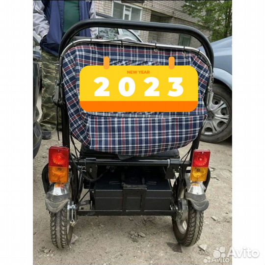 Электротрицикл