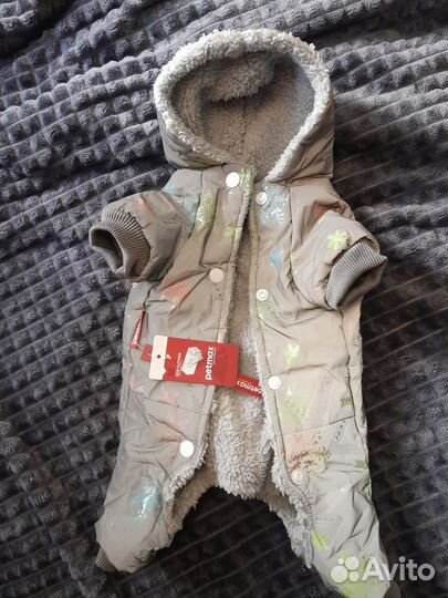 Комбинезон для собак petmax