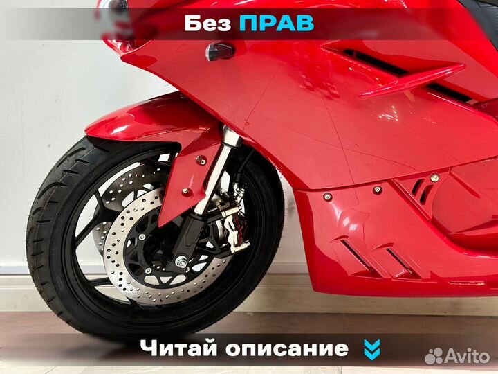 Мотоцикл электрический Panigale