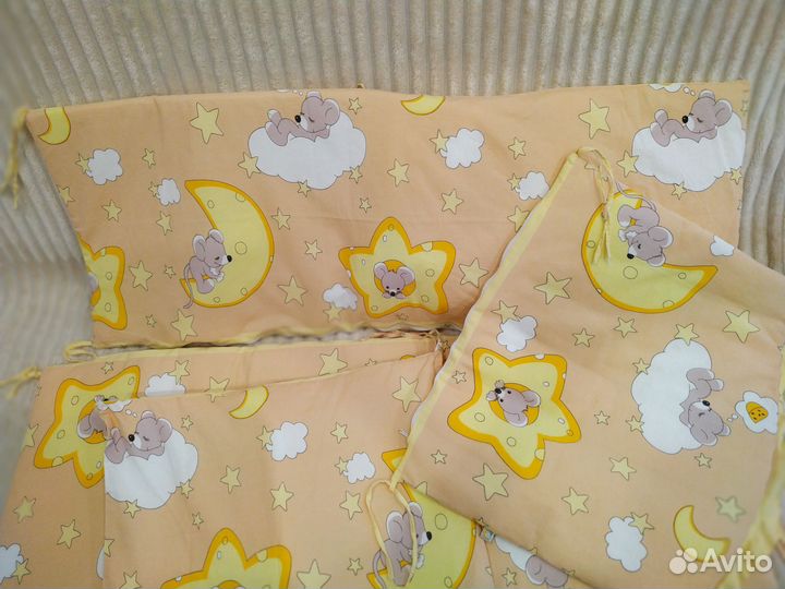 Детские принадлежности пакетом