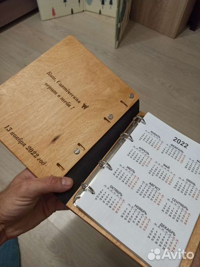 Ежедневники со сменными блоками