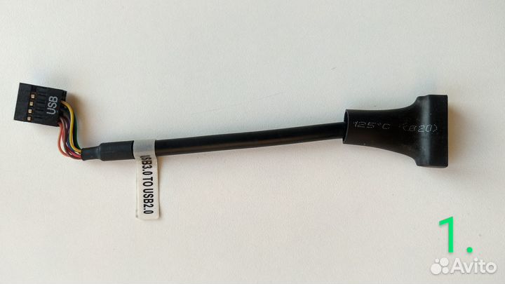 Соединительные кабели и компьютерные мелочи