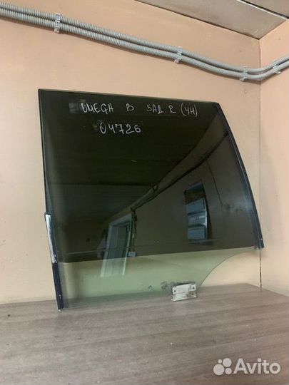 Стекло заднее правое Omega B