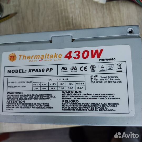 Блок питания для пк FSP 350W