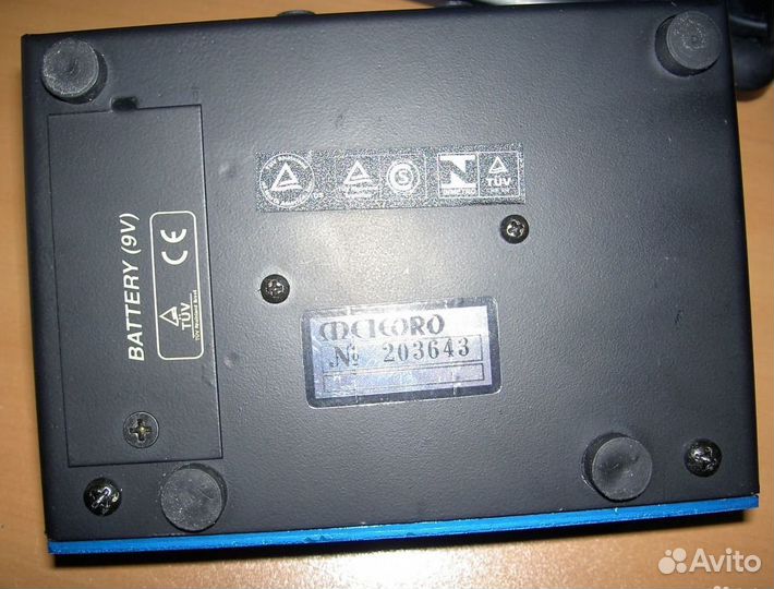 Meteoro Radder Pickup