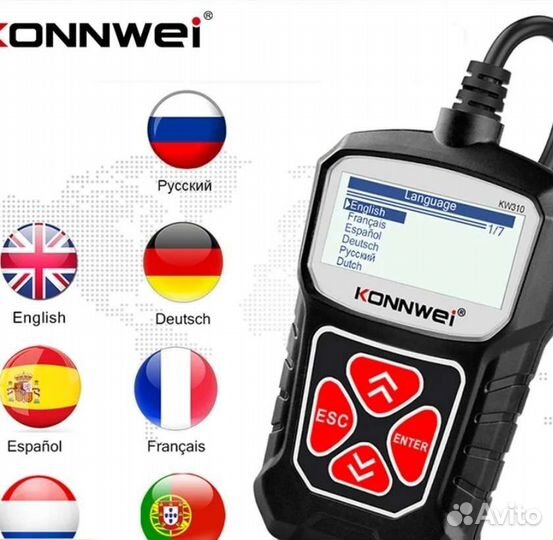 Диагност. OBD -2.Elm*327. konwei 310/CR 3001