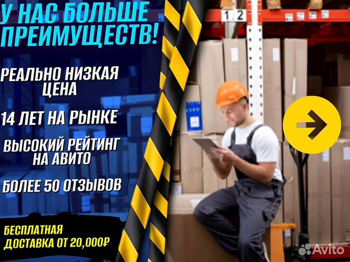 Тележка для бочек пластиковая с доставкой