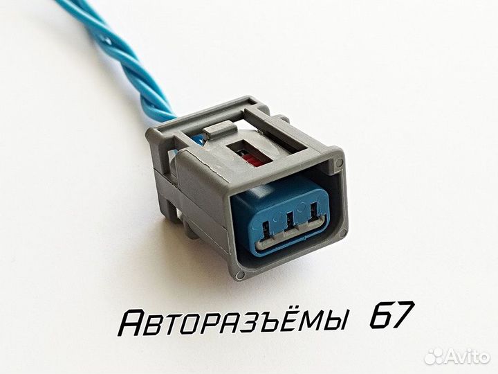 Разъем датчика распредвала Ford, Peugeot, Citroen