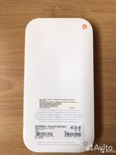 Чехол Apple iPhone, Case Mate, Соасн, Native Union