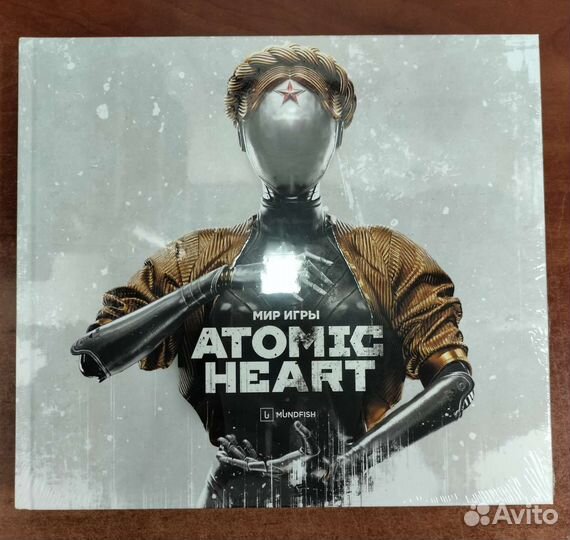 Артбук Мир игры Atomic Heart V2 (Новый)