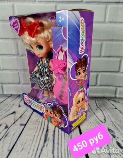 Кукла хардоребалз