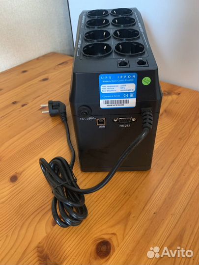 Ибп ippon back comfo pro 800