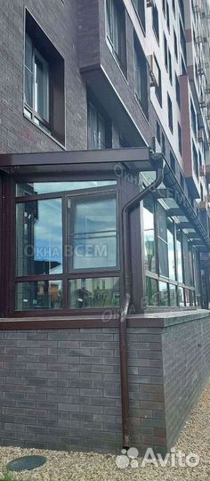 Окна быстро за день