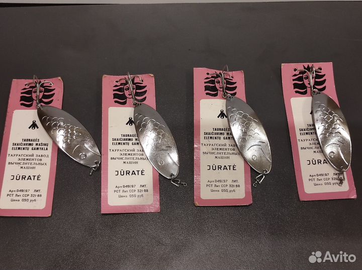 Блесна СССР