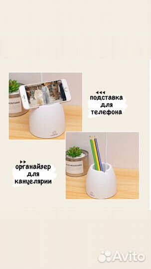 Лампа светодиодная