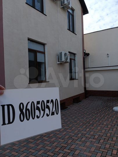 Дом 200 м² на участке 2 сот.