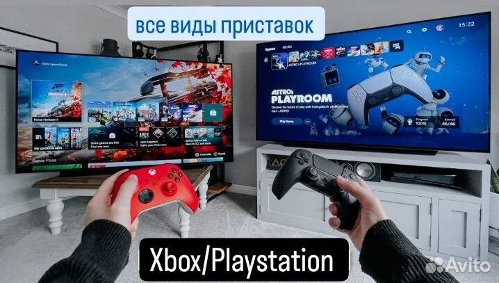 Playstation 5 прокат аренда