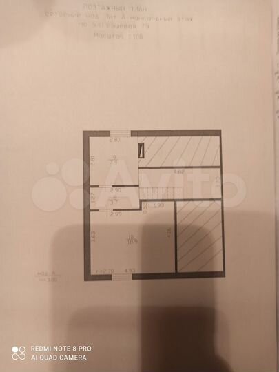 Дача 93 м² на участке 6,6 сот.