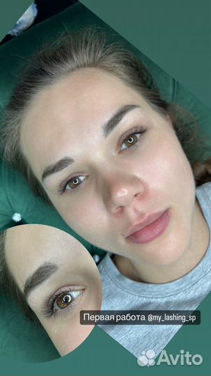 Обучение наращиванию ресниц